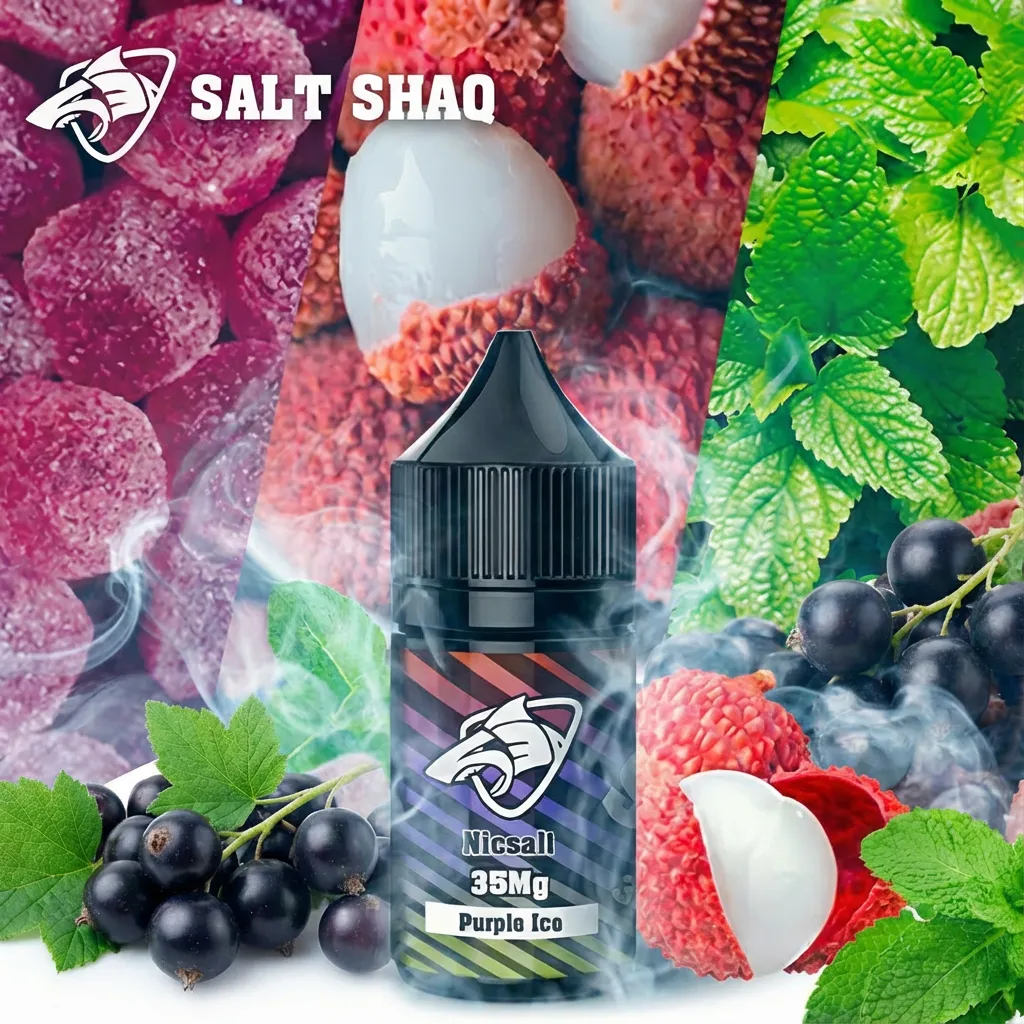 Salt Shaq 鯊克煙油 紫冰口味 (荔枝黑加侖) - 30ml 小煙專用 正品推薦