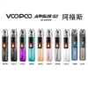 VOOPOO ARGUS G2 阿格斯 G2 全色系大合集圖。展示所有 10 款配色一覽：電泳黑, 深空灰, 極光紫, 鳶尾藍, 桃粉色, 霞光粉, 星河銀, 珠光白, 海軍藍, 胡桃木。