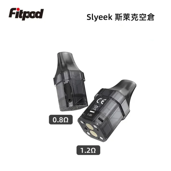 Fitpod 斯萊克 Slyeek 原廠替換空煙彈 - 1/2/3代通用 (3顆裝) Fitpod 斯萊克 Slyeek 原廠替換空煙彈實拍主圖,展示兩個高品質 transparent PCTG 斯萊克空倉。完美相容斯萊克一代 Omario、二代 INVC 與三代 Fitpod X 主機设备。支援 0.8歐姆與 1.2歐姆雙電阻阻值,具備優質頂部注油防漏設計,經濟環保的可填充 VAPE 替換耗材 3 顆裝推薦。