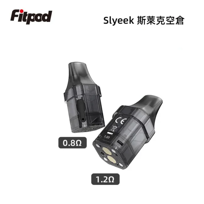 Fitpod 斯萊克 Slyeek 原廠替換空煙彈實拍主圖，展示兩個高品質 transparent PCTG 斯萊克空倉。完美相容斯萊克一代 Omario、二代 INVC 與三代 Fitpod X 主機设备。支援 0.8歐姆與 1.2歐姆雙電阻阻值，具備優質頂部注油防漏設計，經濟環保的可填充 VAPE 替換耗材 3 顆裝推薦。